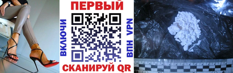 mega маркетплейс  Кировград  АМФ VHQ 