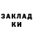A PVP мука Mikhail Kekov