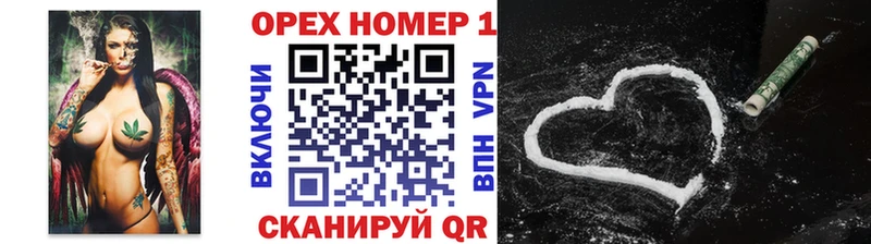 Cocaine VHQ  darknet формула  Кировград  где купить наркоту 