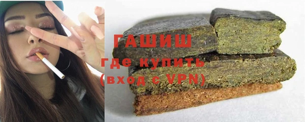 метадон Беломорск