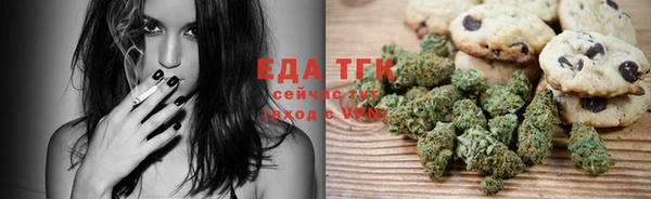 стаф Белоозёрский