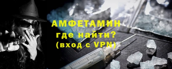 стаф Белоозёрский