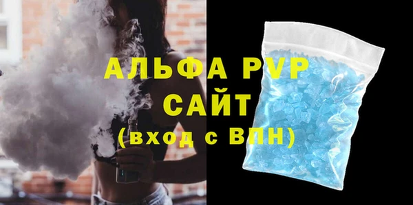 метадон Беломорск