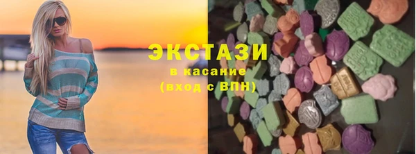 метадон Беломорск