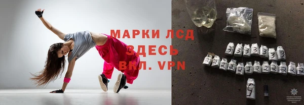 метадон Беломорск