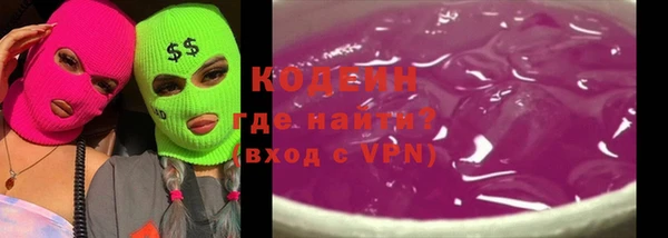 стаф Белоозёрский
