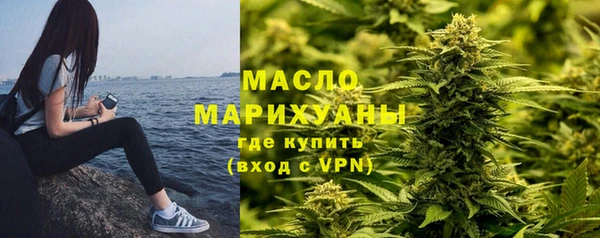 стаф Белоозёрский