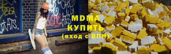 первитин Белокуриха