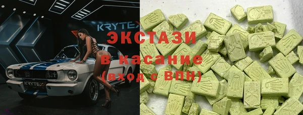 метадон Беломорск