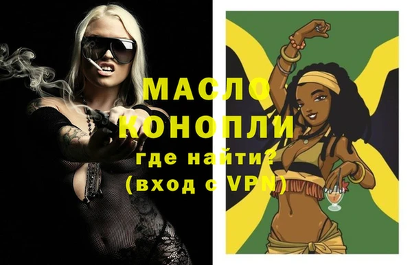 стаф Белоозёрский
