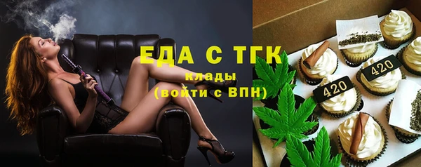 стаф Белоозёрский