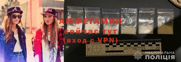 метадон Беломорск